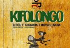 RJ The DJ Kifolongo