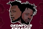 Fameye - Okomfour Kwadee