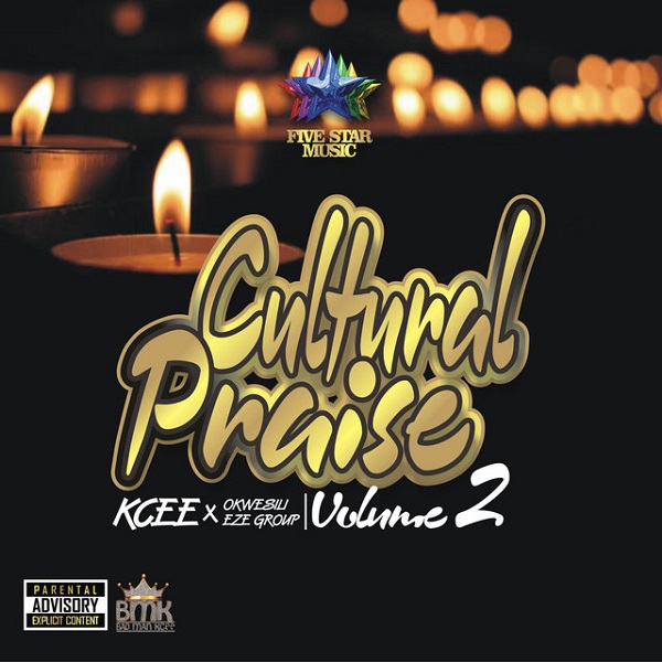 Kcee – Cultural Praise Vol. 2 ft. Okwesili Eze Group